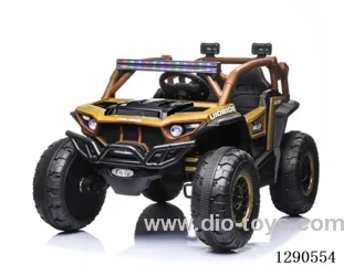 Children's Electric Cars