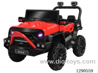 Children's Electric Cars