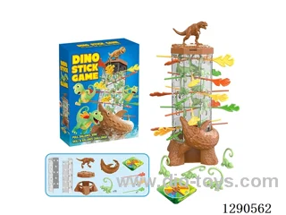Dinosaur Lottery Game