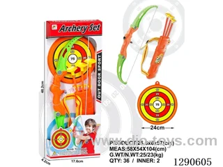41 cm Bow with Arrows / Quiver + Target
