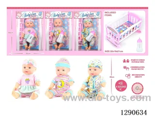 12-inch Rubber Head Blow-Molded Body Doll with Bottle and Crib (3 Styles)