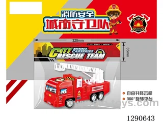 Inertia Fire Truck (Ladder Truck)