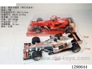 Inertia Car W L/M