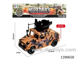 Free-Wheel Hummer (includes 2* AG13 batteries, with lights and sounds)