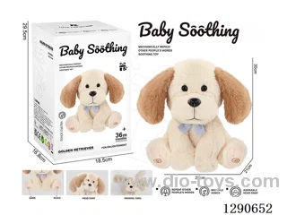 14-inch Motorized Plush dog (Sings + Parrots, 3x AA Batteries)