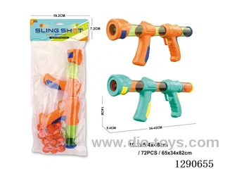 Air Gun