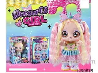 3rd Generation 12-Inch Surprise Sweetheart Music Kendi Doll (Includes Colorful Stickers + Blind Box Jewelry Case)