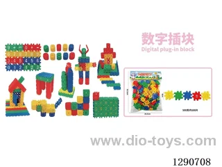 Digital Building Blocks