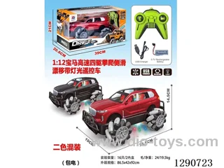 1:12 4WD RC car with light included battery