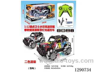1:12 4WD RC car with light included battery