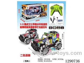 1:12 4WD RC car with light included battery