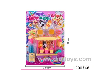 (GCC) Children’s Tableware