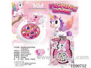 Unicorn Electric Musical Fishing Game (15 Fish, 3 Fishing Rods)