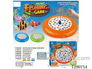 Ocean Electric Musical Fishing Game (45 Fish, 4 Fishing Rods)