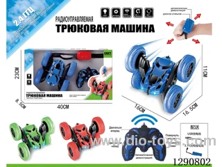 2.4 GHz RC Double-Sided Flip Stunt Car (With light  Included Battery)