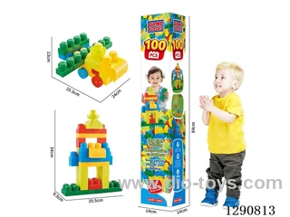 Building Blocks (100PCS)