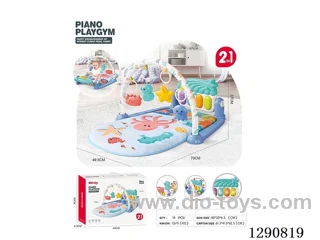 Ocean-Themed Pedal Piano