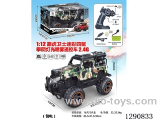 1:12 2.4G 4WD RC car with light/spray included battery