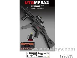 Ultra-High-Speed Nylon Edition Modern Tactical UTG MP5A2 Water Gun, Electric Version (Single Shot, Full Auto) with Electric Magazine (Pre-loaded)