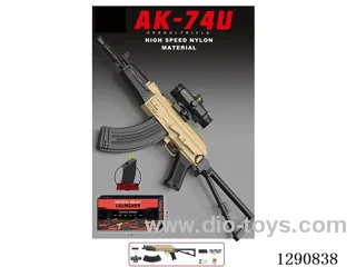 High-Speed Nylon Edition AK-74U Water Gun, Electric Magazine (Pre-loaded), Electric Version (Single Shot, Full Auto)