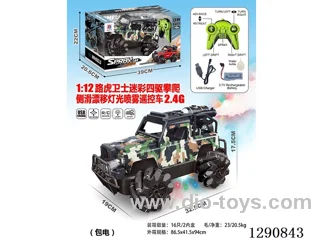 1:12 2.4G 4WD RC car with light/spray included battery