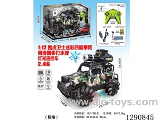 1:12 2.4G 4WD RC car with light/water bullet included battery