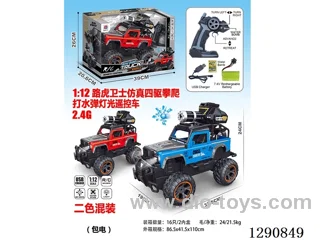 1:12 2.4G 4WD RC car with light/water bullet included battery