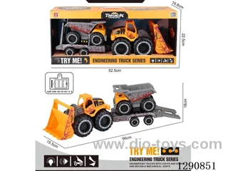 Electric Construction Vehicle (Inertia Loader + Free Wheel Dump Cart)