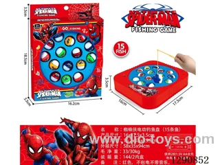 Spider-Man Electric Fishing Set (15 Fish)