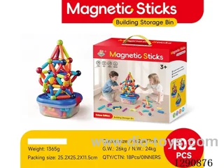 Magnetic Building Blocks, 102PCS Set, High-Strength Magnetic ABS