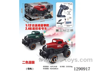 1:12 2.4G RC car with spray included battery