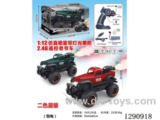 1:12 2.4G RC car with light/spray included battery
