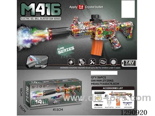M416 B/O Water bullet gun with spray and Lights, Manual/Automatic Loading