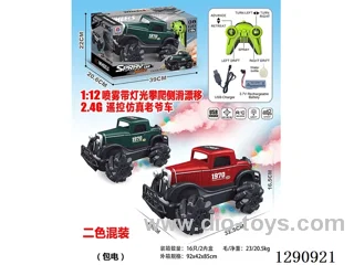 1:12 2.4G RC car with light/spray included battery