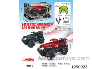 1:12 2.4G RC car with light/spray included battery