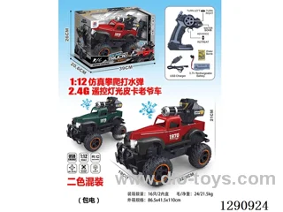 1:12 2.4G RC car with light/water bullet included battery
