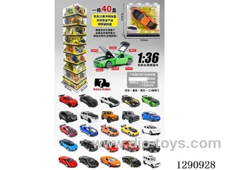 1:36 Die-Cast pull back Car
