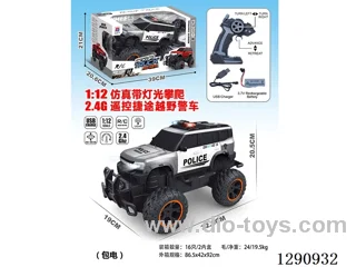 1:12 2.4G RC car with light included battery