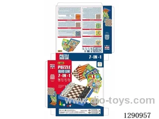 7-in-1 Board Game Set: Chess + Checkers + Western Chess + Swan Chess + Spanish Airplane Chess + Airplane Chess + Animal Battle Chess