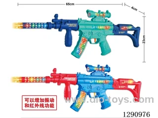 Children’s Electric Simulated Sound & Light Guns (Assorted Colors)