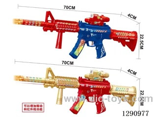 B/O Gun W L/M