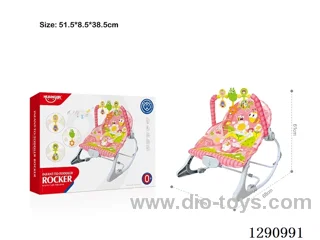 Insect-Themed Baby Rocker