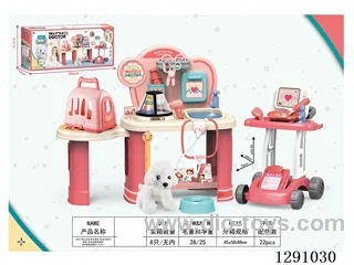 24-Inch Medical Care Station with Water Outlet + Medical Supply Cart + Dog Crate + Plush Teddy Bear Dog + Functional Medical Accessories—3-in-1 Set