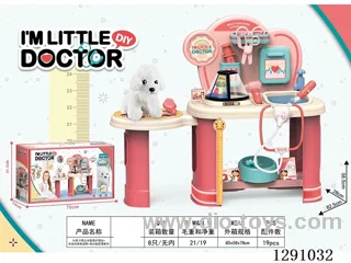 24-inch Veterinary Treatment Table with Water Outlet + Plush, Stuffed Teddy Bear + Functional Veterinary Accessories