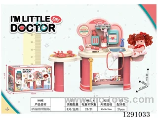 24-inch Extra-Large Medical Care Table with Water Dispenser + 11-inch All-Vinyl Doll + Functional Medical Accessories