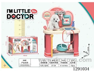 24-inch Medical Care Table with Water Dispenser + Plush Stuffed Teddy Bear + Functional Medical Accessories