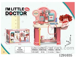 24-inch Medical Care Table with Water Dispenser + 11-inch All-Vinyl Doll + Functional Medical Accessories