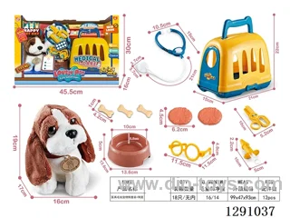 Plush Dog Vet Set - Dog Bowl and Crate