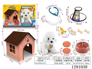 Plush Dog Vet Set - Elizabeth Dog Bowl, Crate, and Dog House