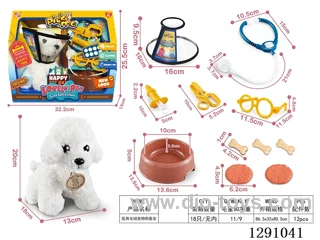 Plush Dog Vet Costume Set - Elizabeth Dog Cage and Dog Bowl